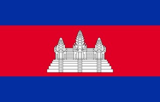 Flag of Cambodia