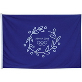 High Quality Knitted Polyester Flag With Canvas Sleeve And 2 D Rings