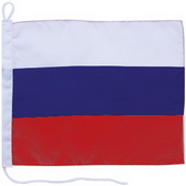 Boat Flag, 75D Polyester Flag With 75D Polyester Sleeve And Cord