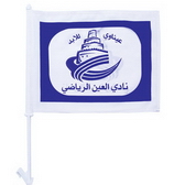 High-Quality 2-ply Car Window Flag With Clip Attachment