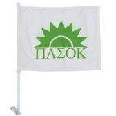 High-Quality 2-ply Car Window Flag With Clip Attachment