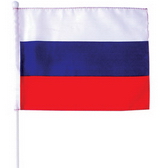 Hand flag, stitching borders, 45cm plastic pole & ball