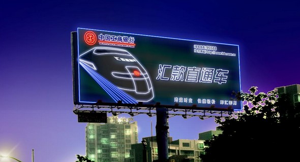 Highway Advertising Stainless Steel Both Side LED Light Box