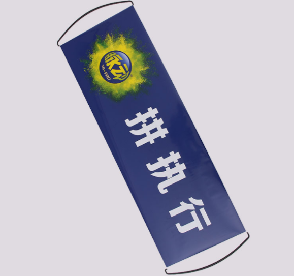 Hot Sale Custom Hand Scrolling Flag Promotion Hand Scrolling Banner