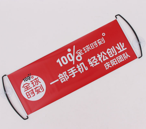 Advertising Handheld Scrolling Banner Retractable Fan Banner